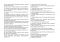 Изобразительное искусство. Альбом для учащихся. 1 класс.Юматова И. А.
