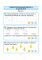 МУ.Математика 1 класс. Контроль знаний, умений и навыков