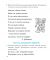 ШП. Русский язык 3 класс. Практикум